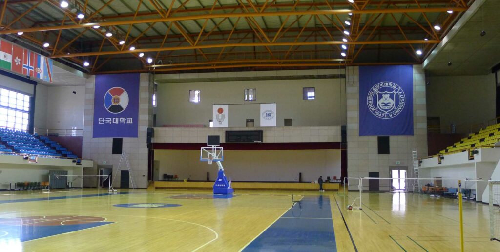 Dankook University Gymnasium