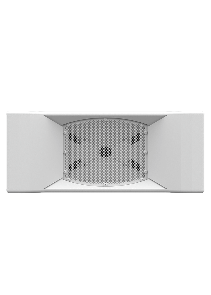 SH110 white loudspeaker