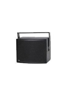 AXS8 compact loudspeaker